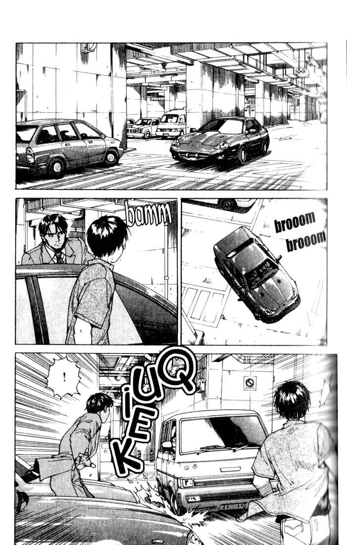Page 24 Chapter 44 Eden: Its an Endless World!