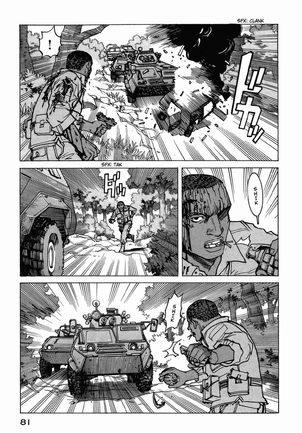 Page 19 Chapter 121 Eden: Its an Endless World!