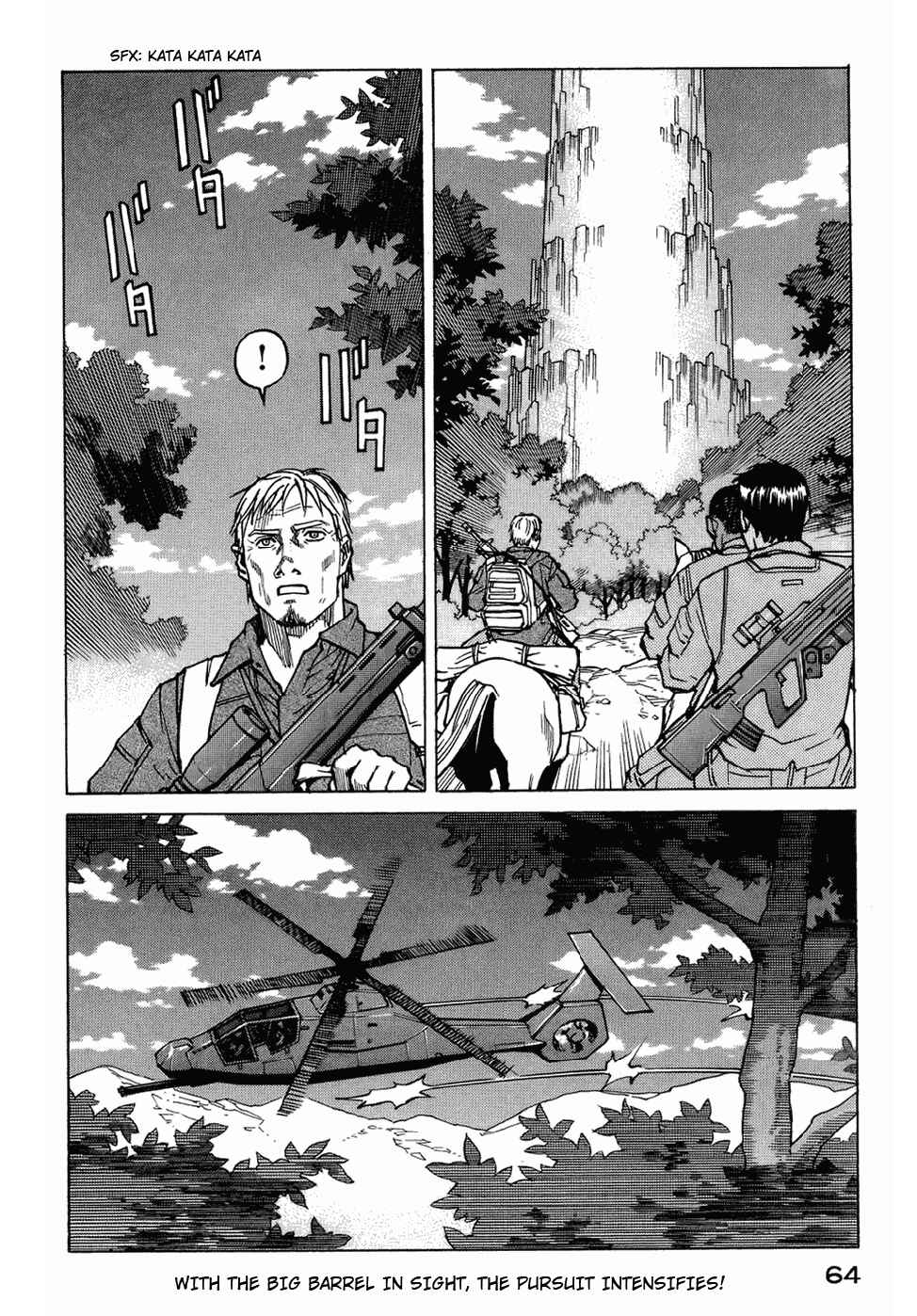 Page 2 Chapter 121 Eden: Its an Endless World!