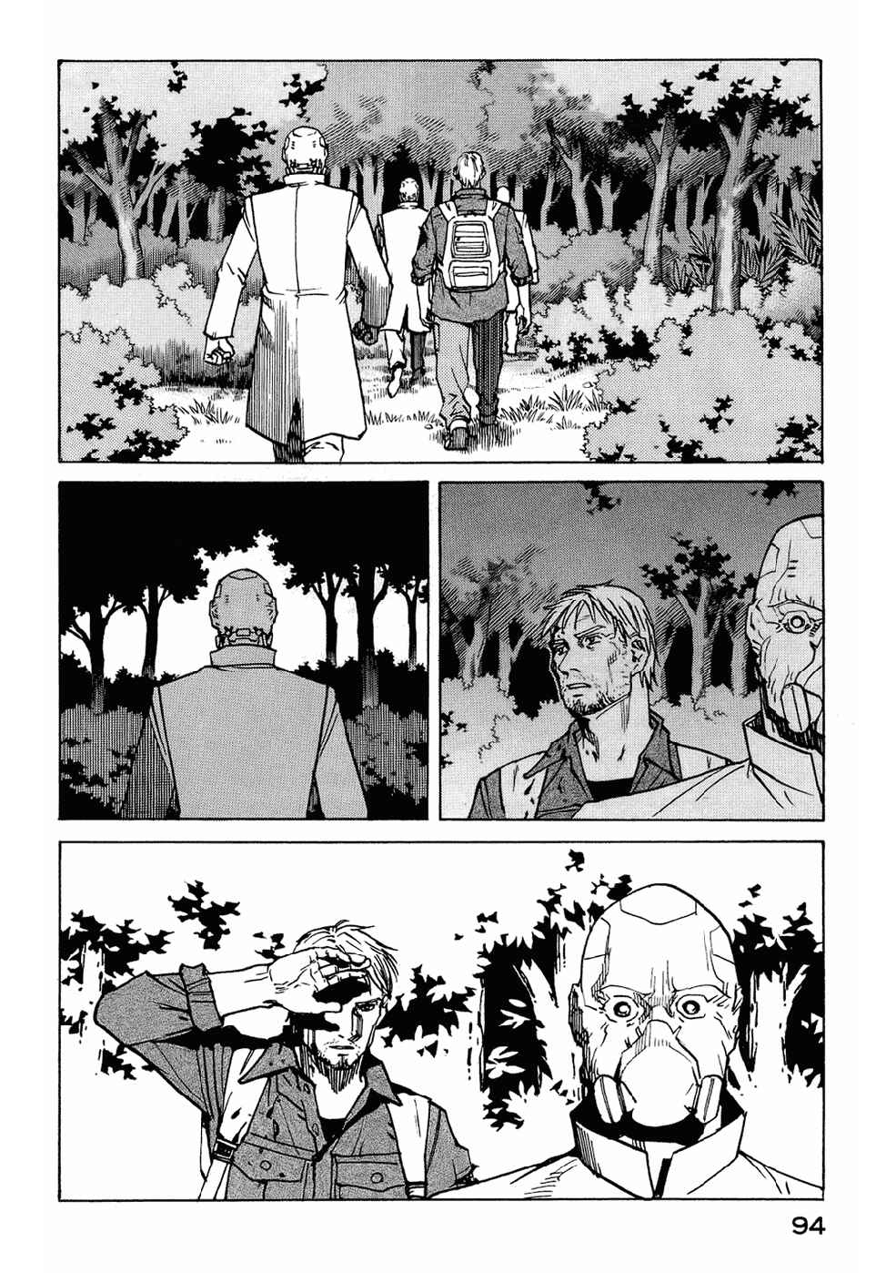 Page 32 Chapter 121 Eden: Its an Endless World!