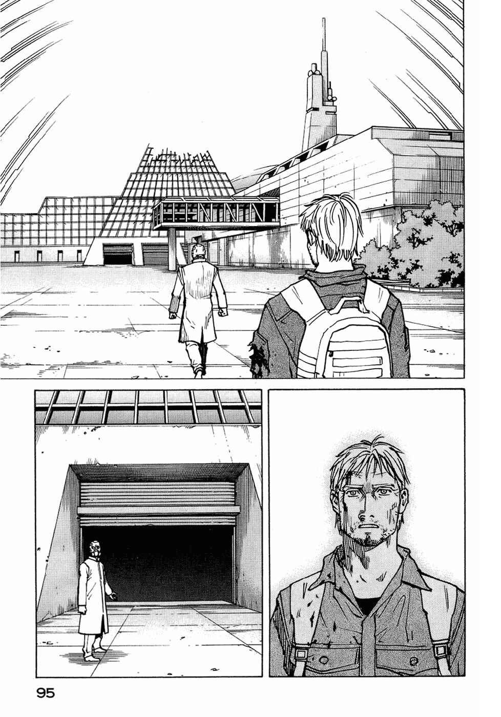 Page 33 Chapter 121 Eden: Its an Endless World!