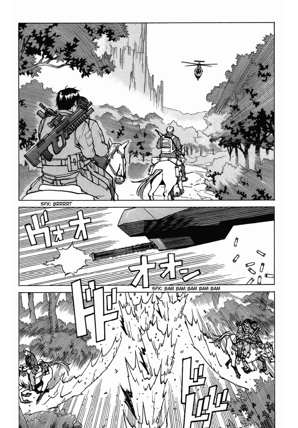 Page 4 Chapter 121 Eden: Its an Endless World!