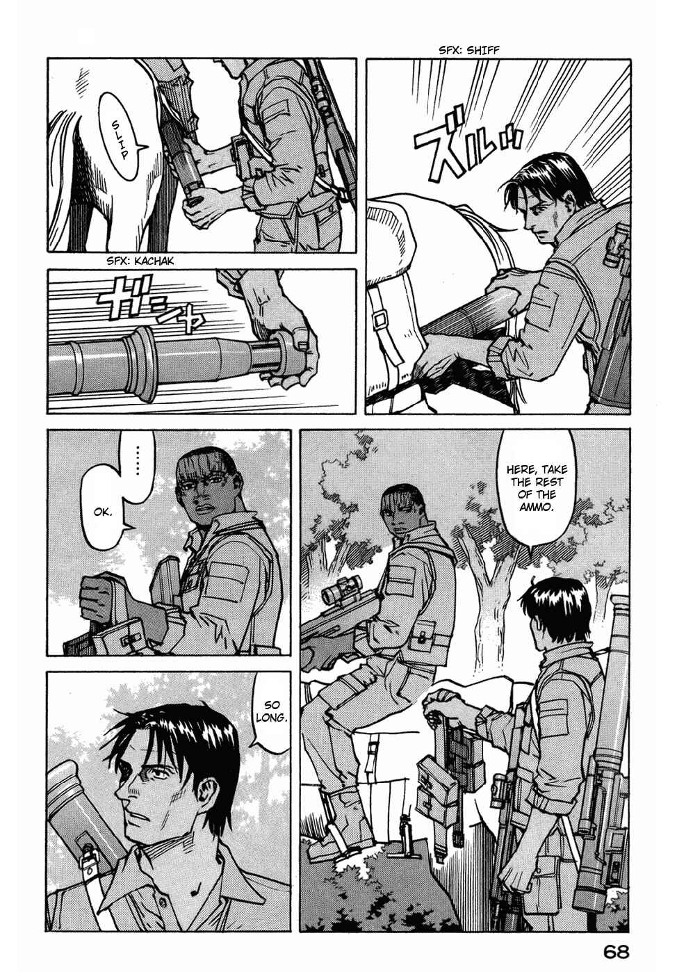 Page 6 Chapter 121 Eden: Its an Endless World!