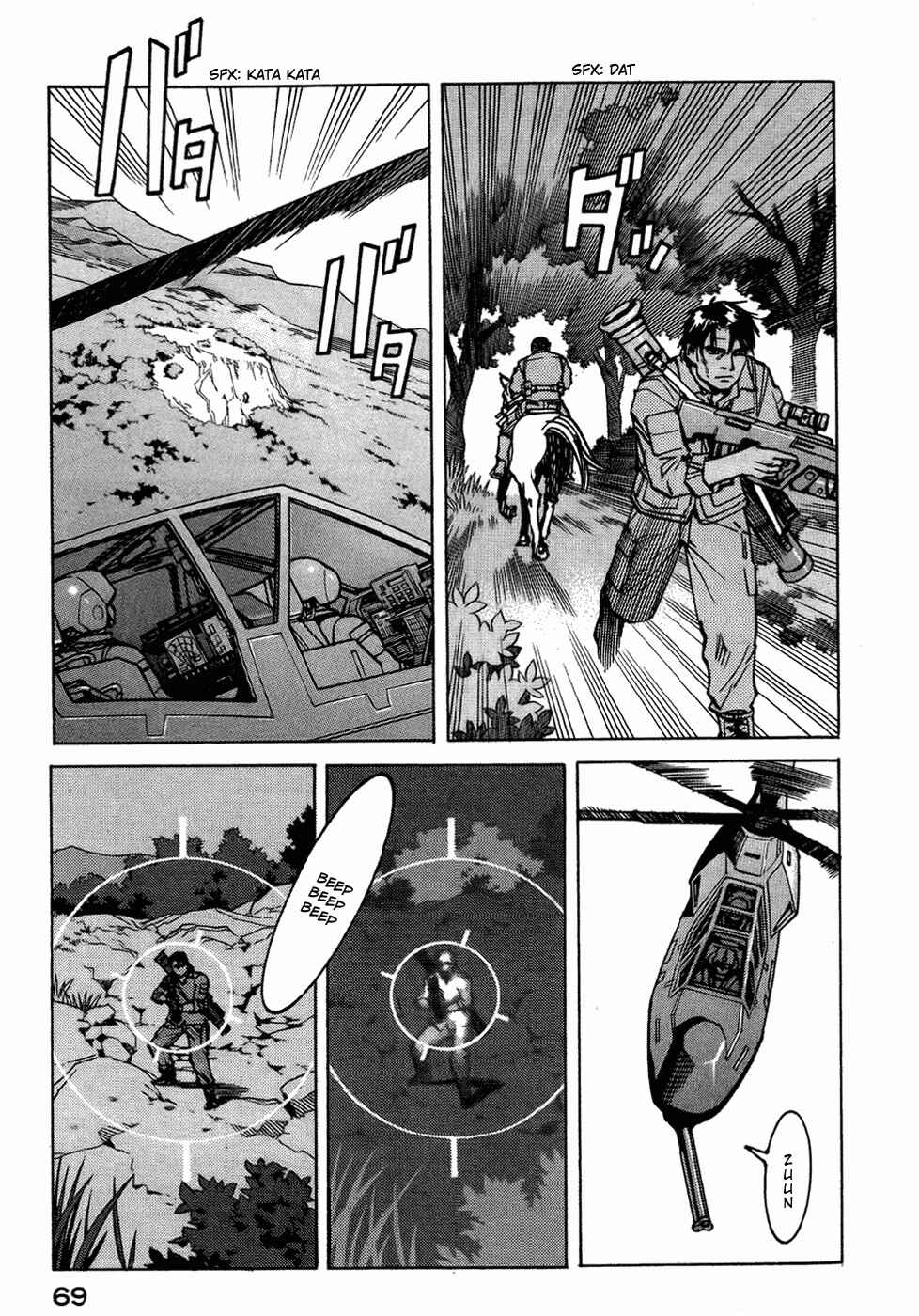 Page 7 Chapter 121 Eden: Its an Endless World!