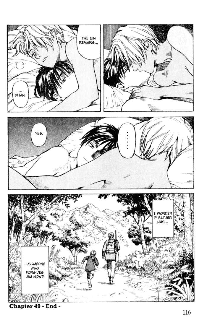 Page 25 Chapter 50 Eden: Its an Endless World!