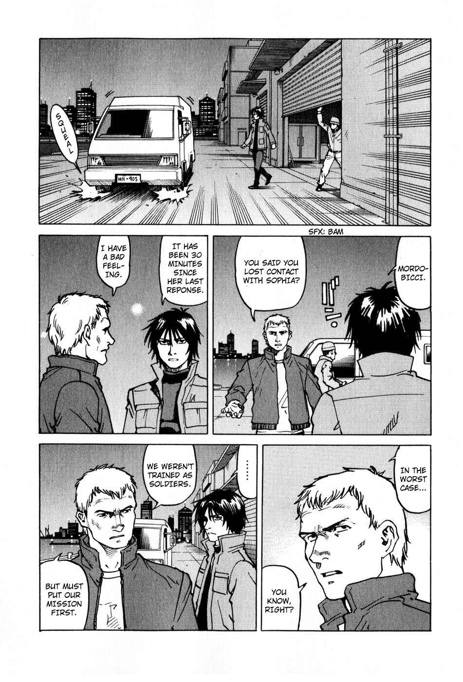 Page 16 Chapter 98 Eden: Its an Endless World!