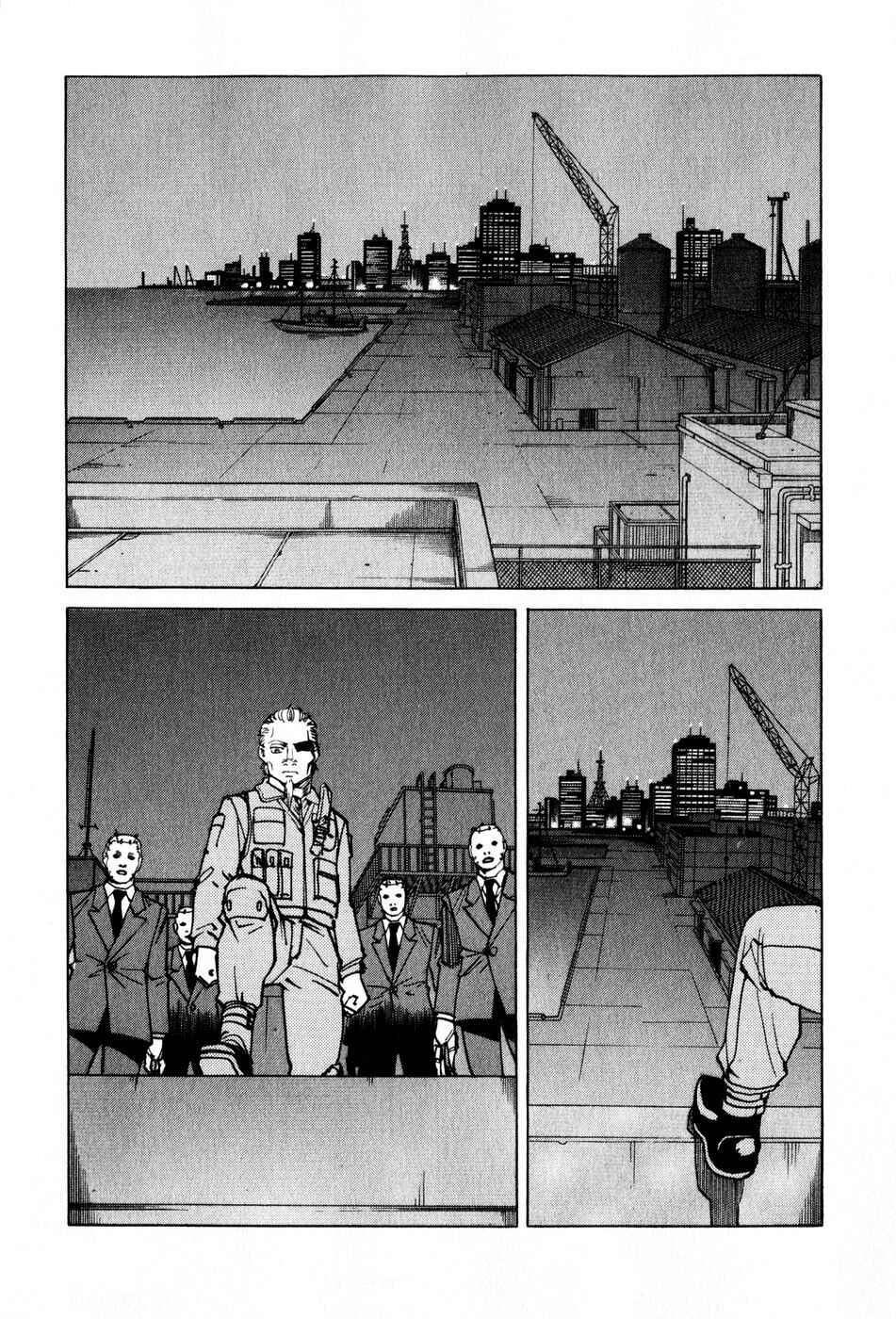 Page 21 Chapter 98 Eden: Its an Endless World!