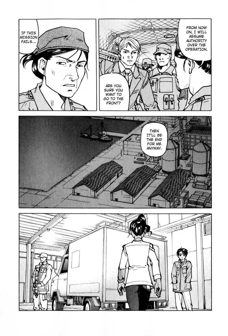 Page 24 Chapter 98 Eden: Its an Endless World!
