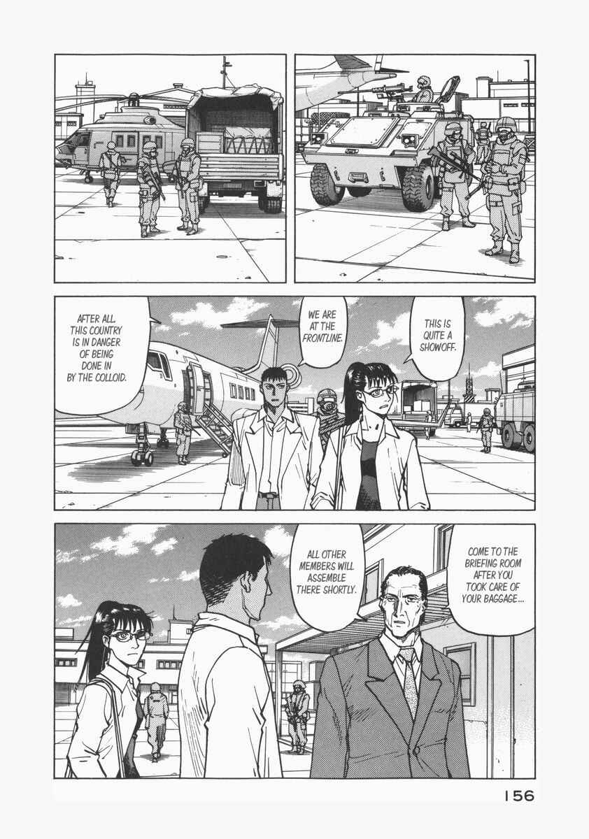 Page 12 Chapter 74 Eden: Its an Endless World!