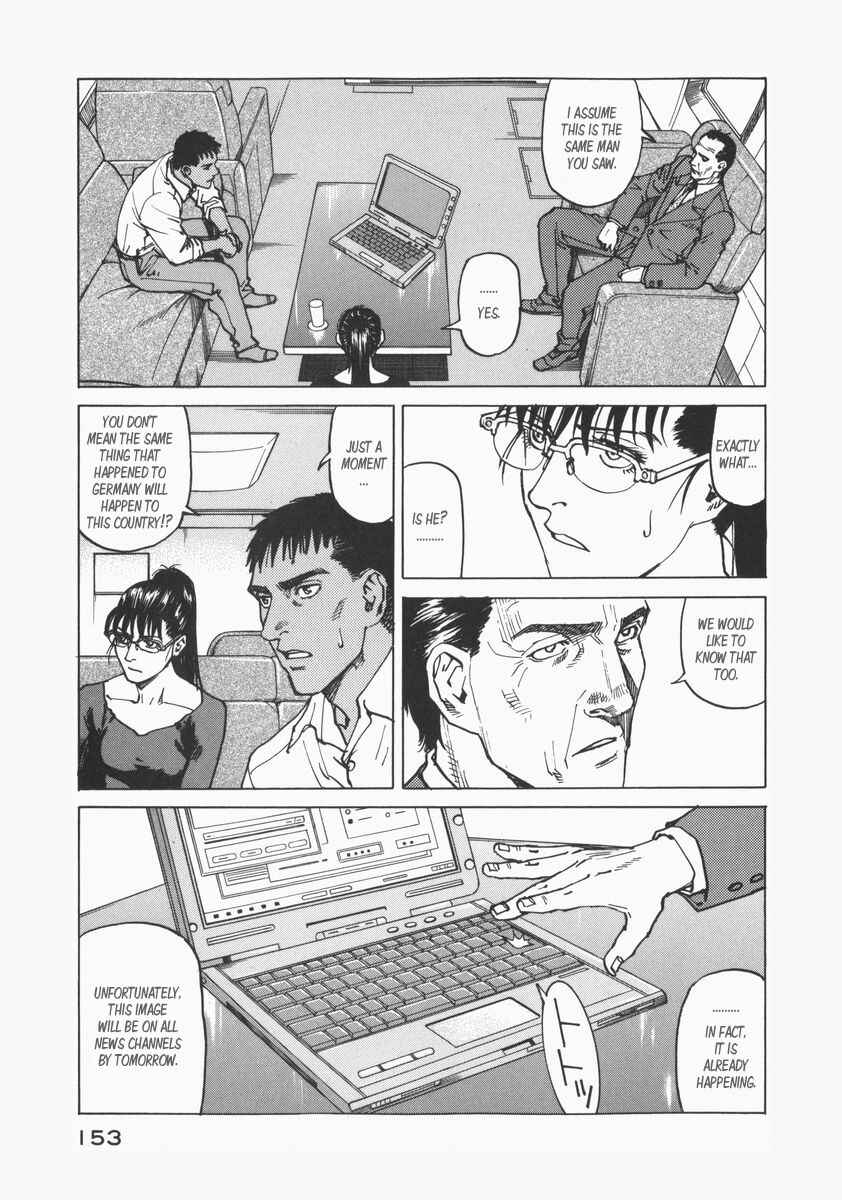 Page 9 Chapter 74 Eden: Its an Endless World!