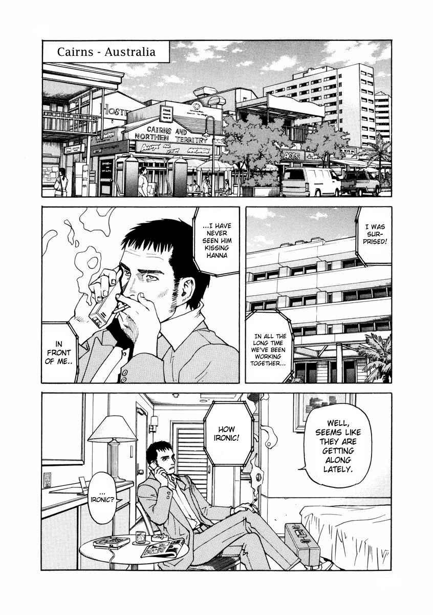 Page 14 Chapter 84 Eden: Its an Endless World!