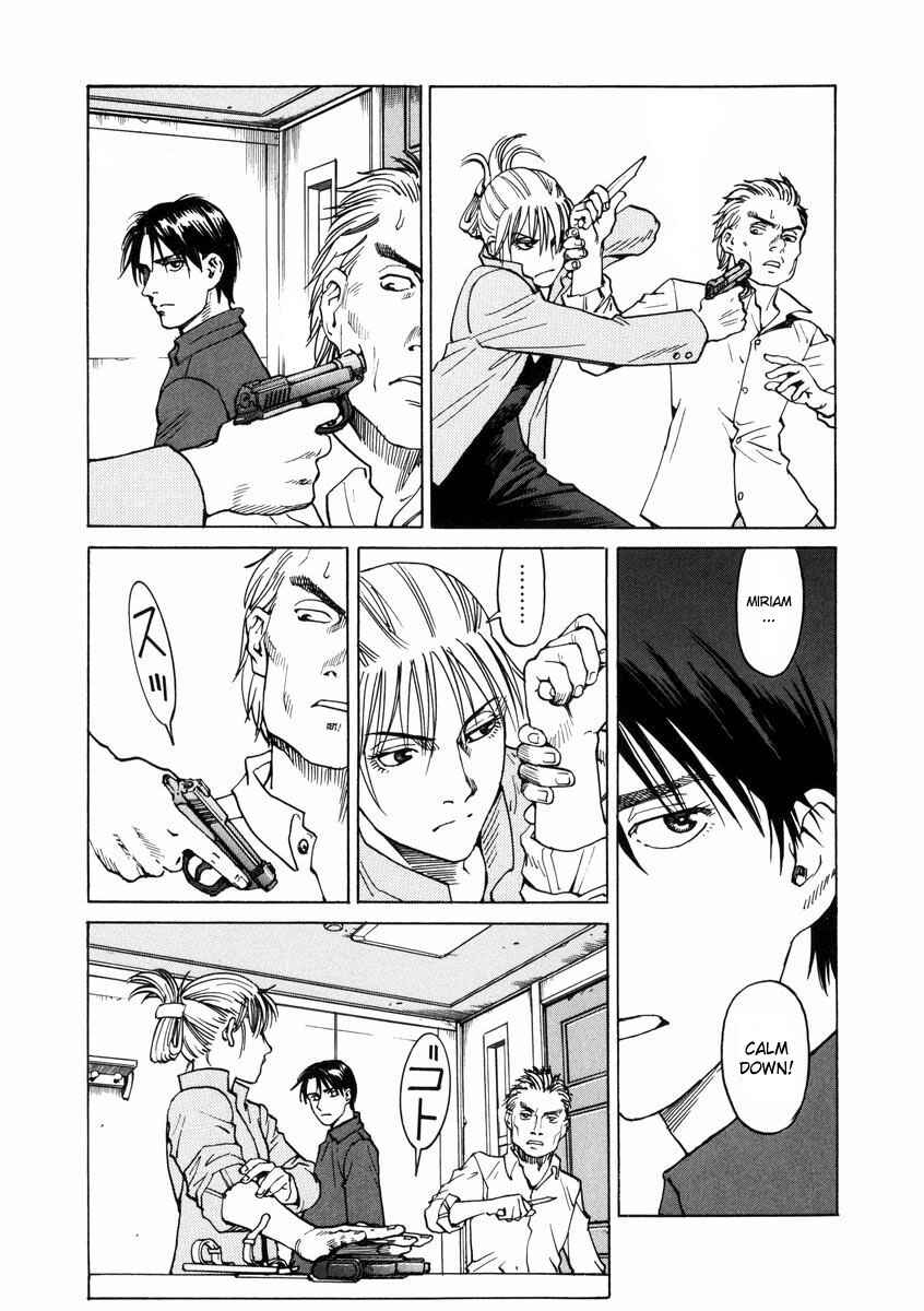 Page 29 Chapter 84 Eden: Its an Endless World!