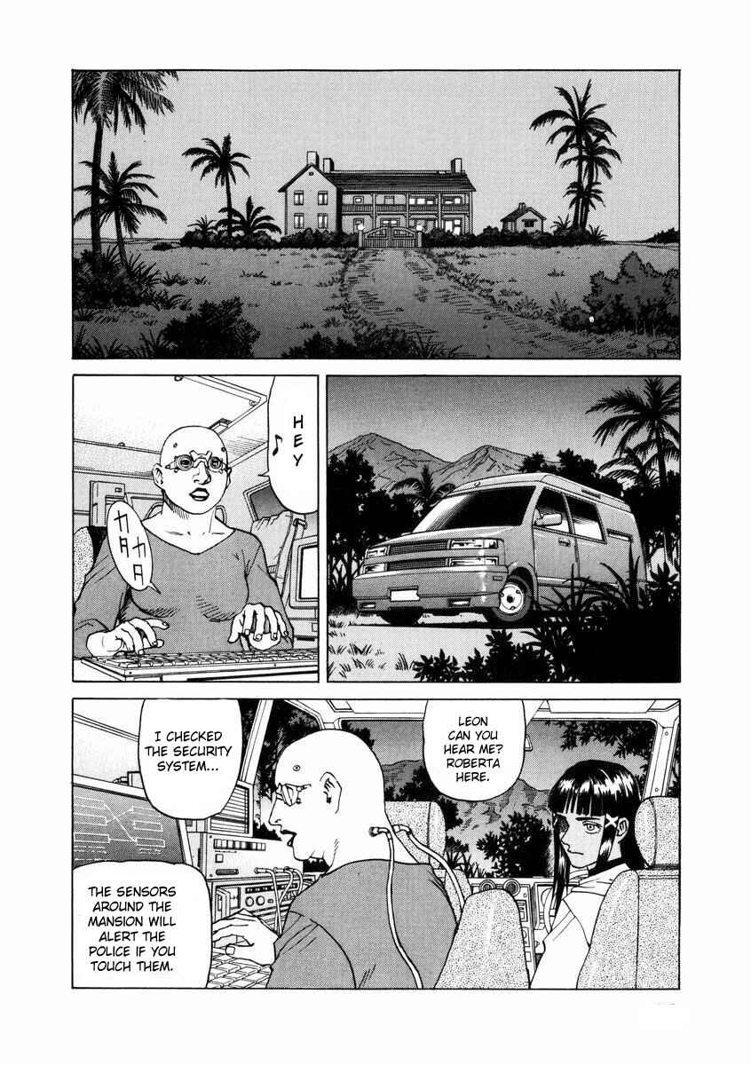 Page 34 Chapter 84 Eden: Its an Endless World!