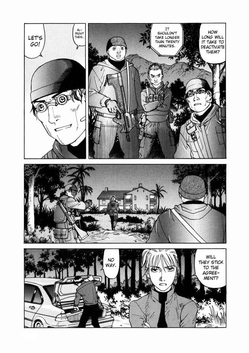 Page 35 Chapter 84 Eden: Its an Endless World!