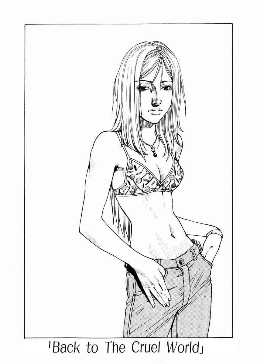 Page 7 Chapter 84 Eden: Its an Endless World!