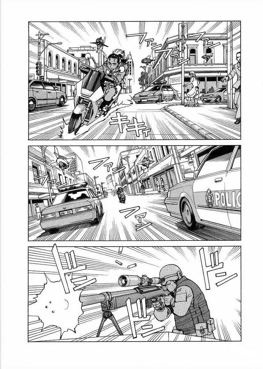 Page 10 Chapter 93 Eden: Its an Endless World!