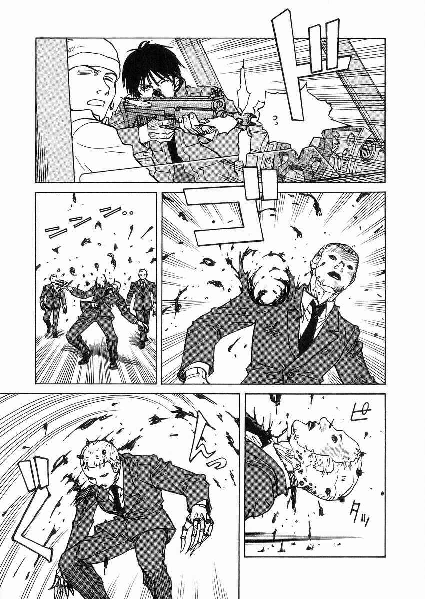 Page 22 Chapter 97 Eden: Its an Endless World!