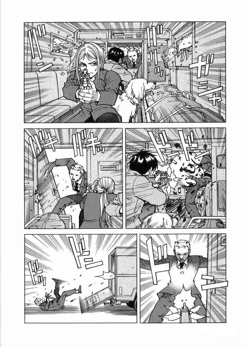Page 27 Chapter 97 Eden: Its an Endless World!