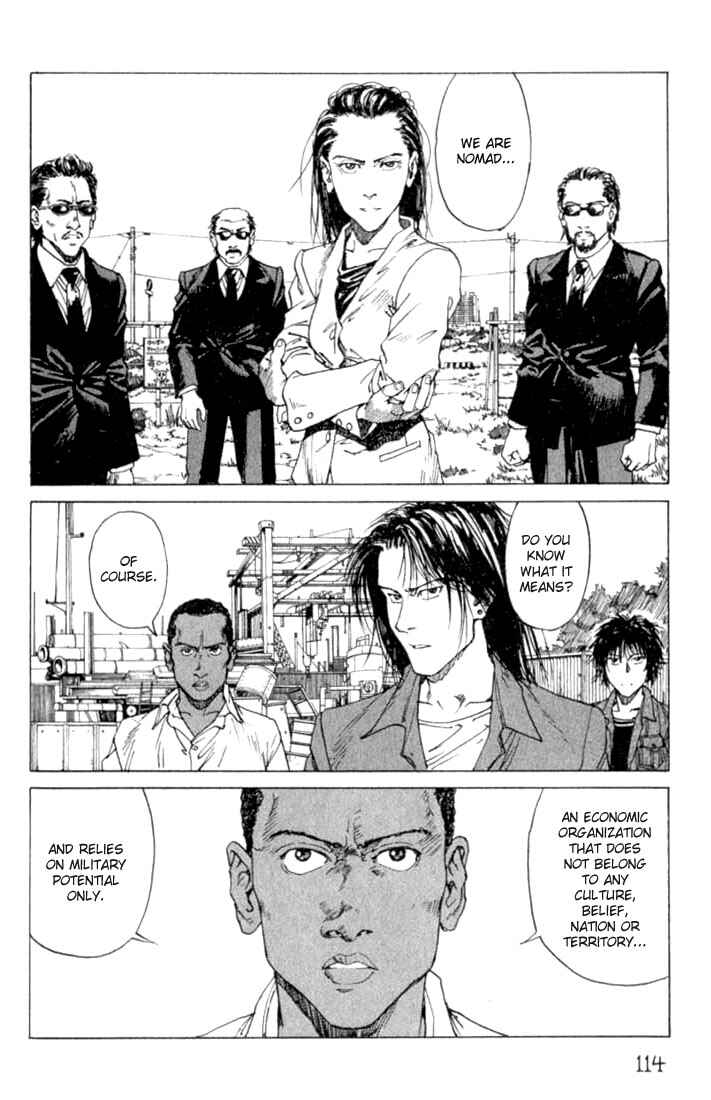Page 12 Chapter 22 Eden: Its an Endless World!