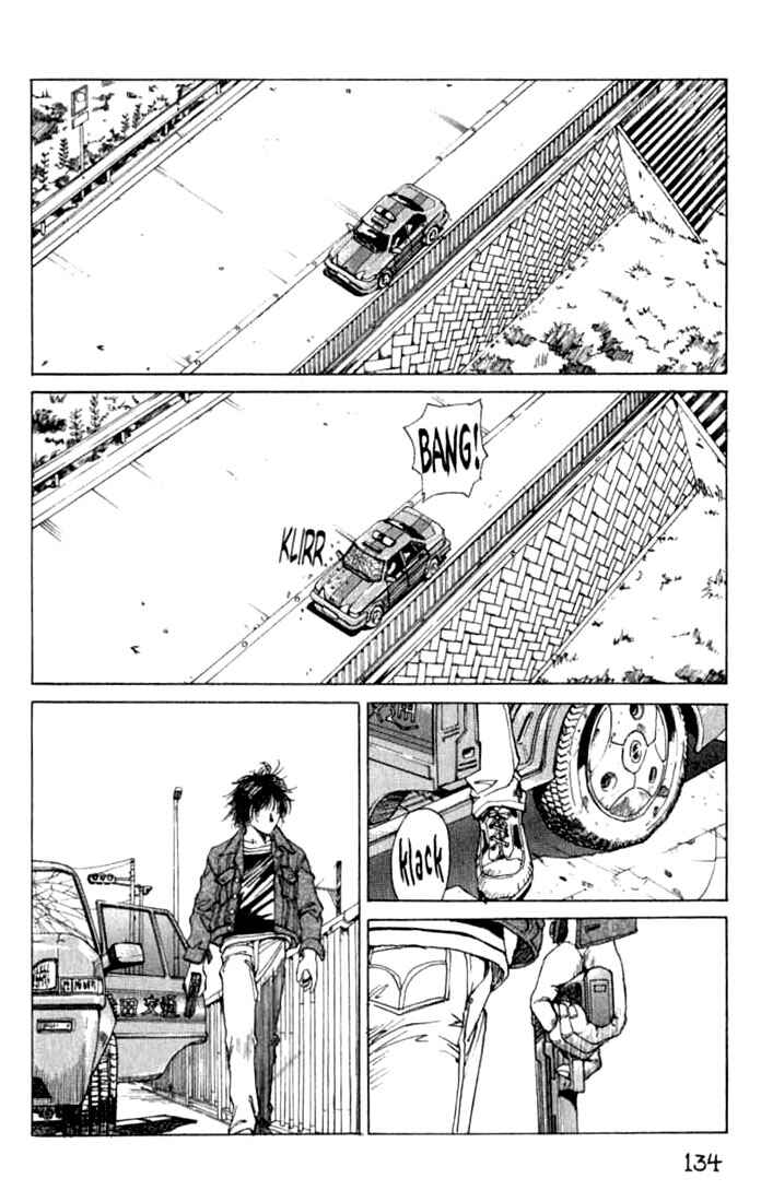 Page 32 Chapter 22 Eden: Its an Endless World!