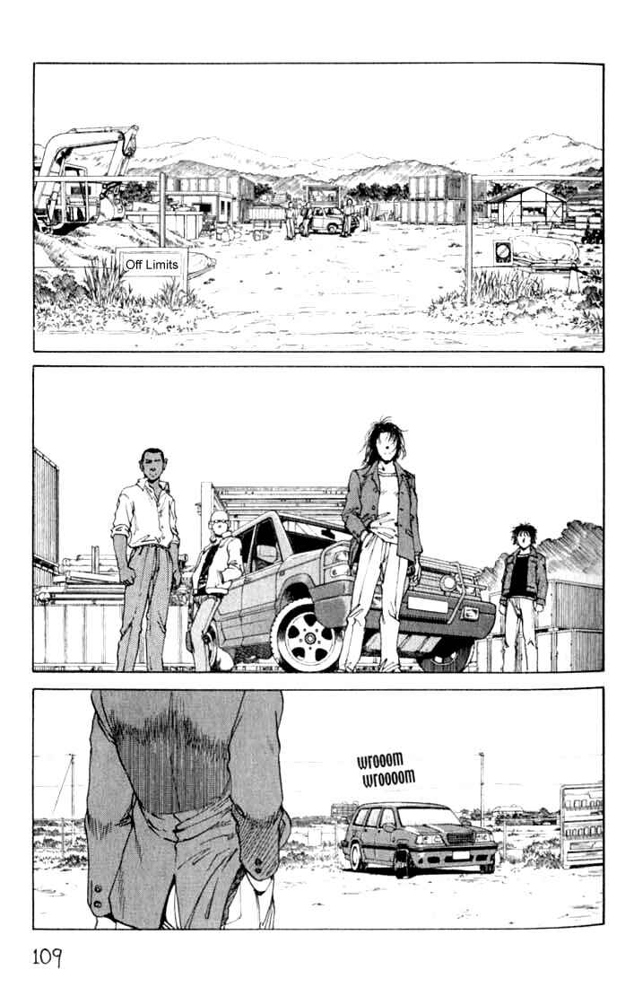 Page 7 Chapter 22 Eden: Its an Endless World!