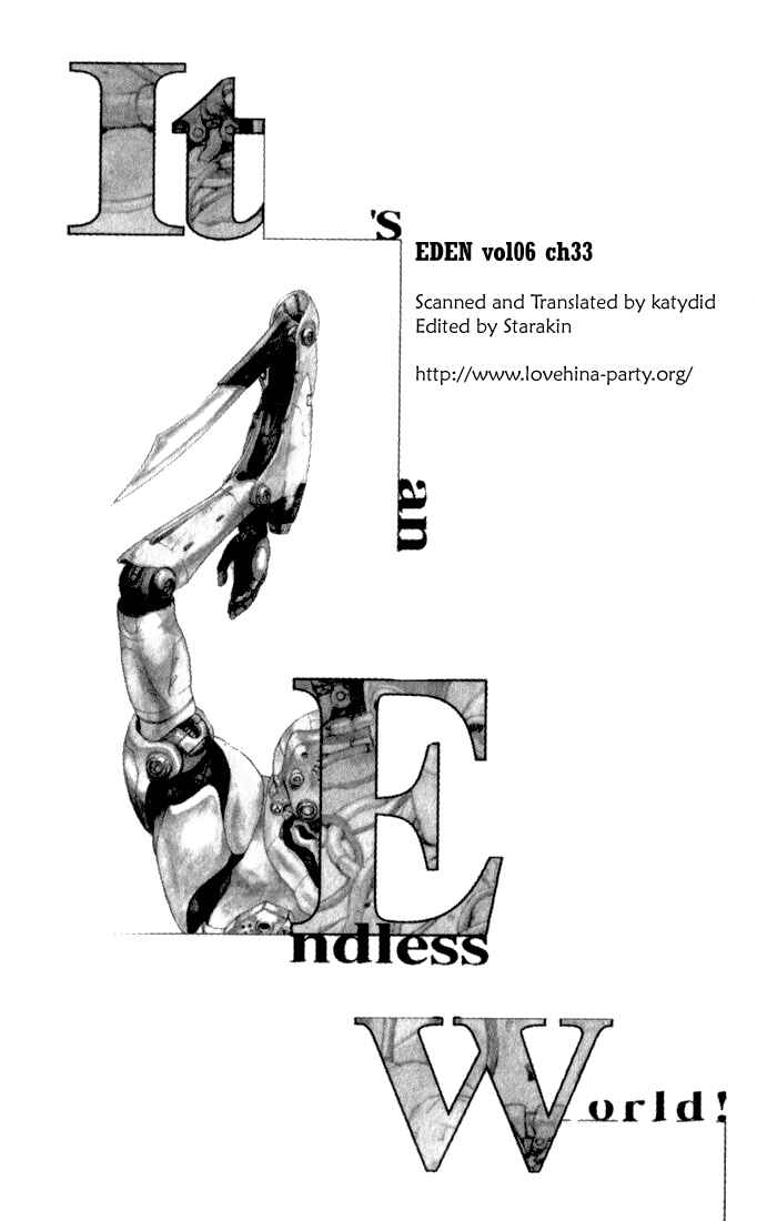 Page 1 Chapter 33 Eden: Its an Endless World!