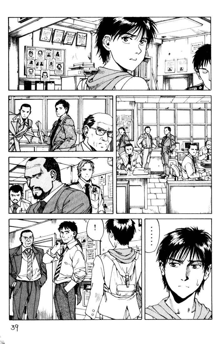Page 6 Chapter 33 Eden: Its an Endless World!