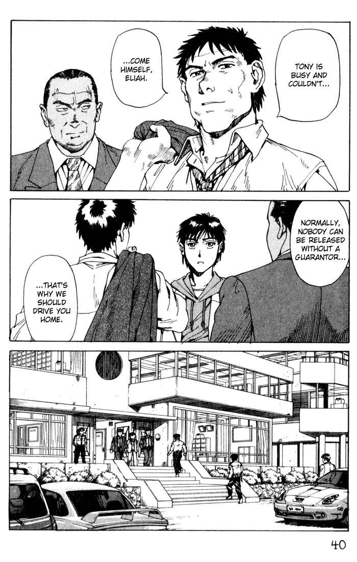 Page 7 Chapter 33 Eden: Its an Endless World!