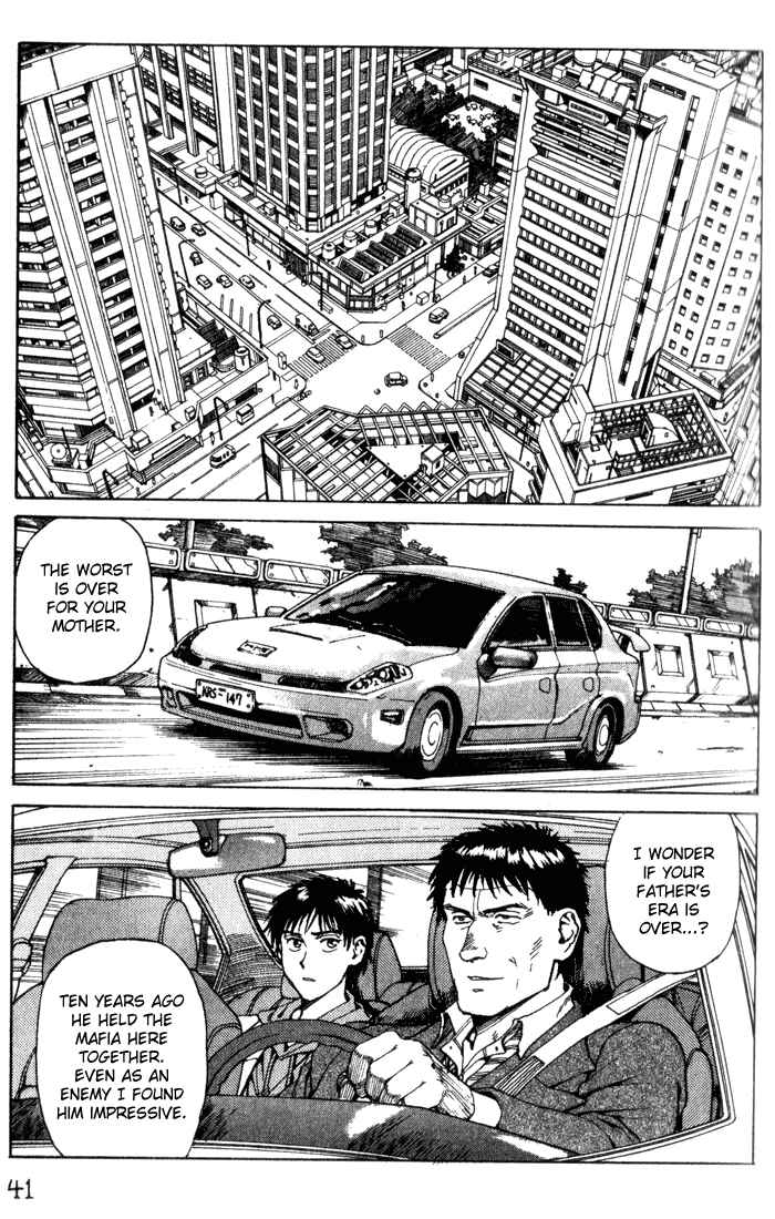 Page 8 Chapter 33 Eden: Its an Endless World!