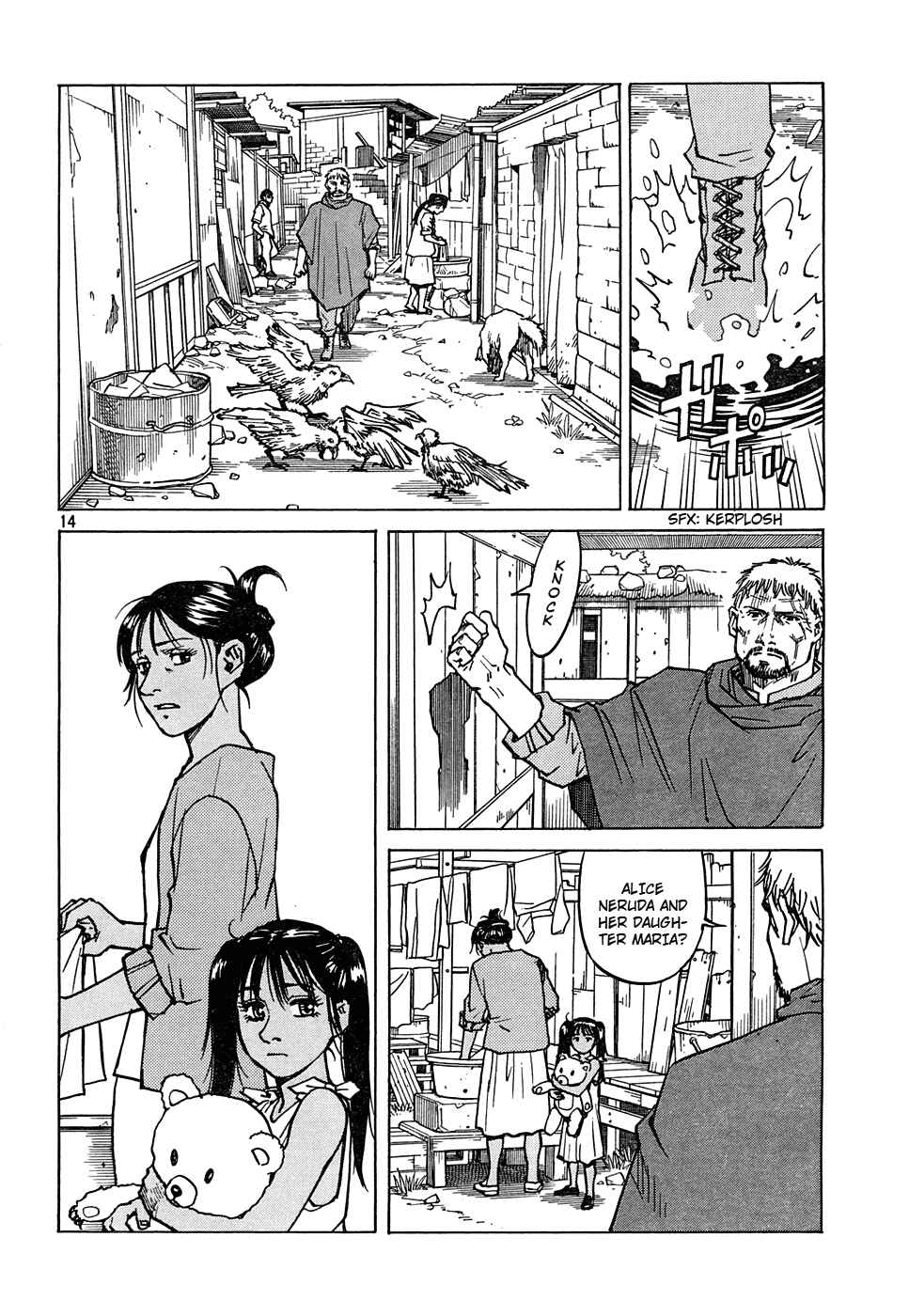 Page 14 Chapter 118 Eden: Its an Endless World!