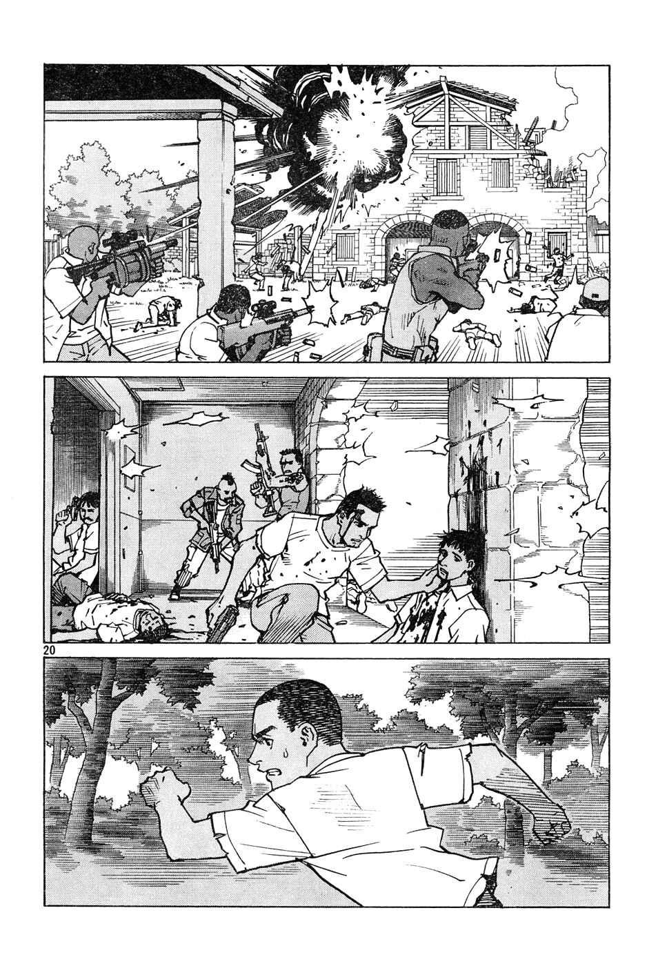 Page 20 Chapter 118 Eden: Its an Endless World!