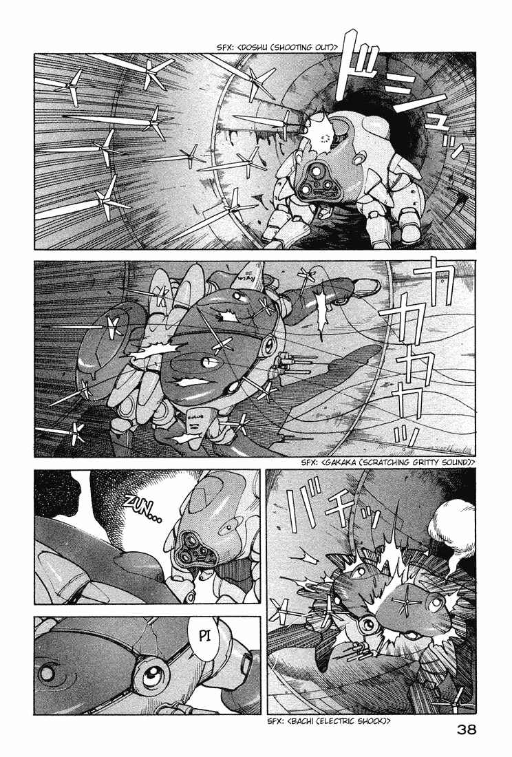 Page 11 Chapter 55 Eden: Its an Endless World!