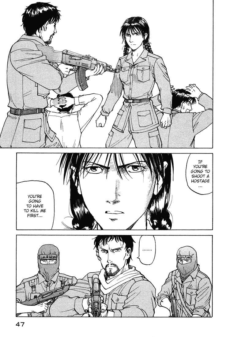 Page 20 Chapter 55 Eden: Its an Endless World!
