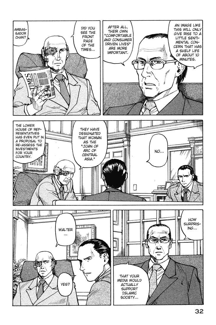 Page 5 Chapter 55 Eden: Its an Endless World!