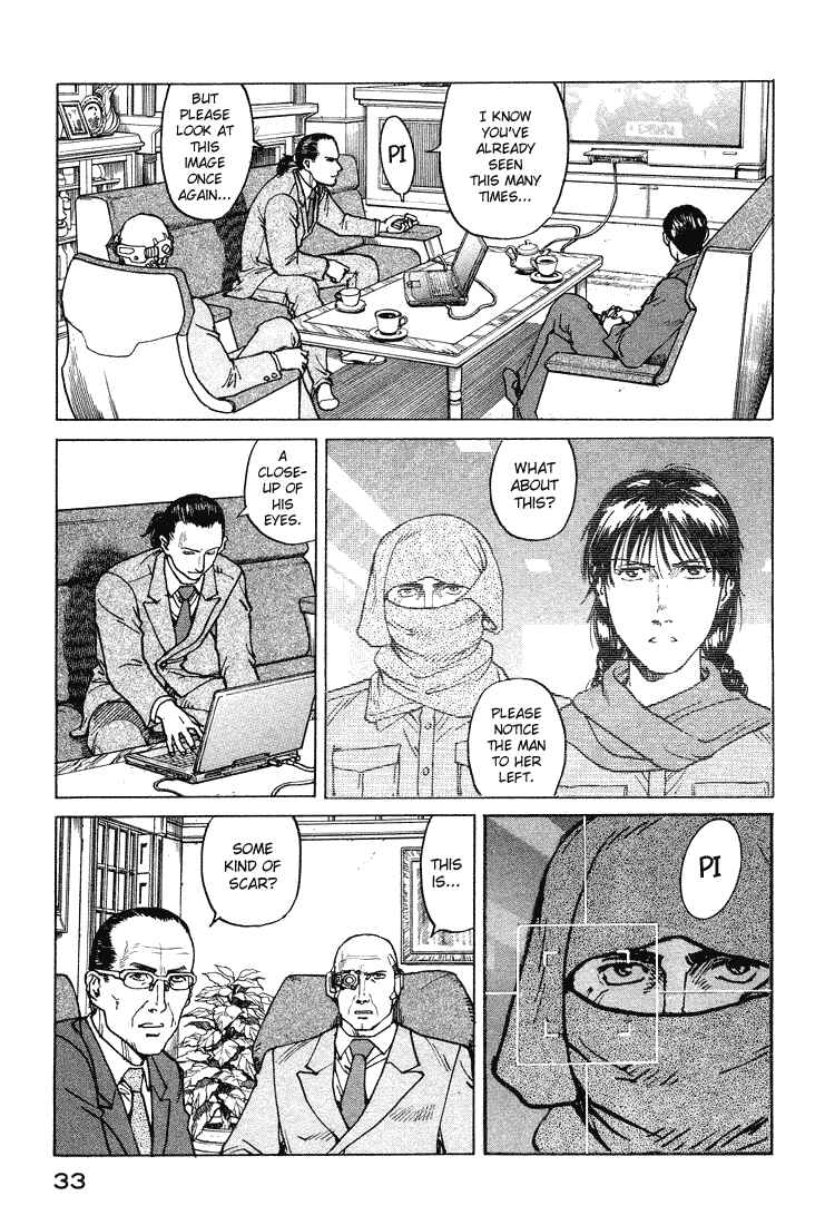 Page 6 Chapter 55 Eden: Its an Endless World!