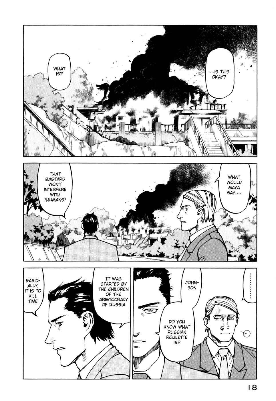 Page 16 Chapter 112 Eden: Its an Endless World!