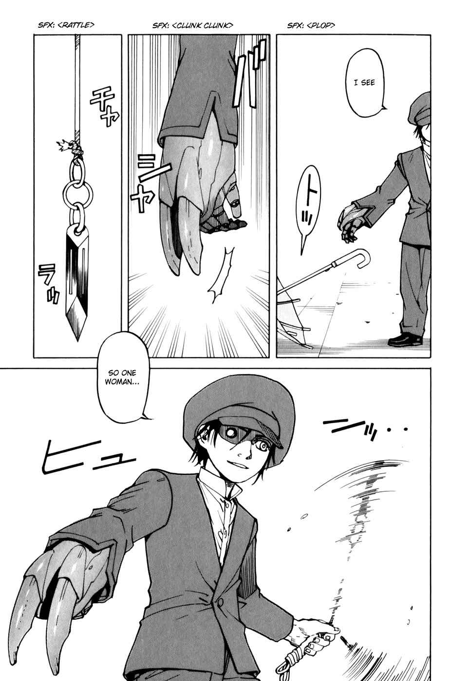 Page 23 Chapter 112 Eden: Its an Endless World!