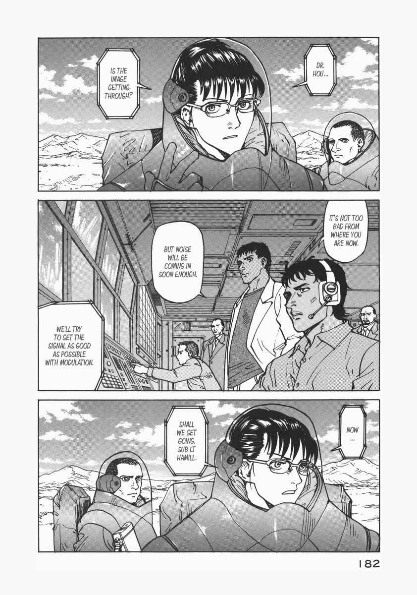 Page 12 Chapter 75 Eden: Its an Endless World!