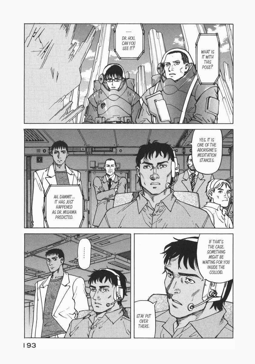 Page 22 Chapter 75 Eden: Its an Endless World!