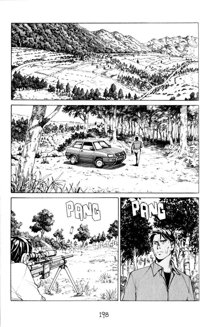 Page 17 Chapter 46 Eden: Its an Endless World!