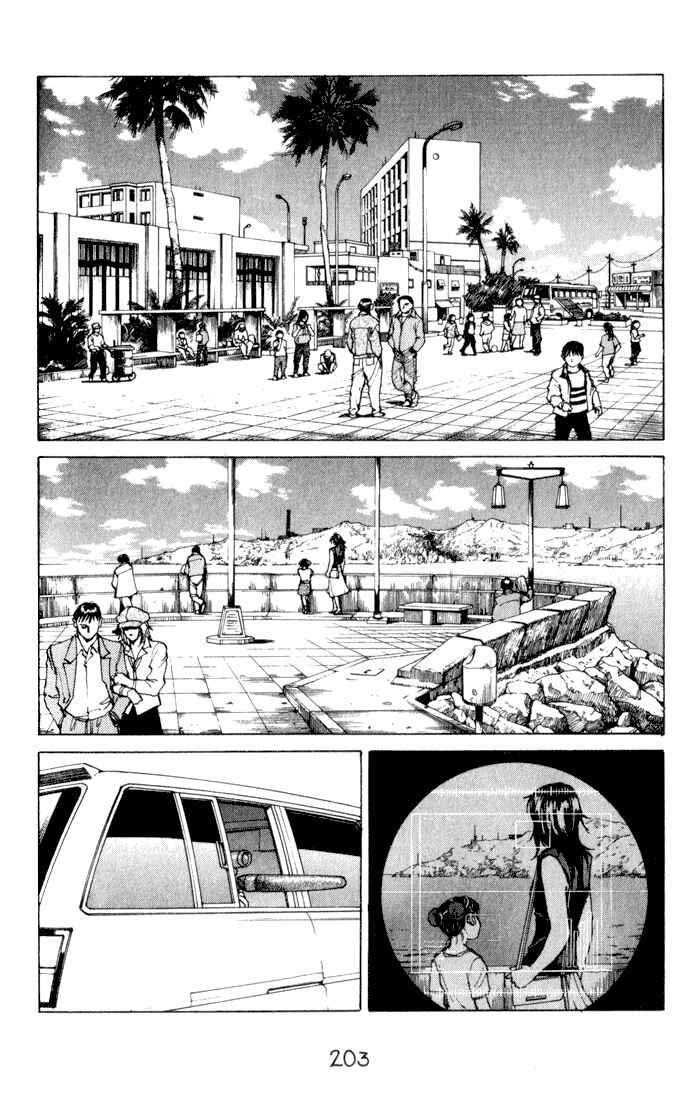 Page 22 Chapter 46 Eden: Its an Endless World!
