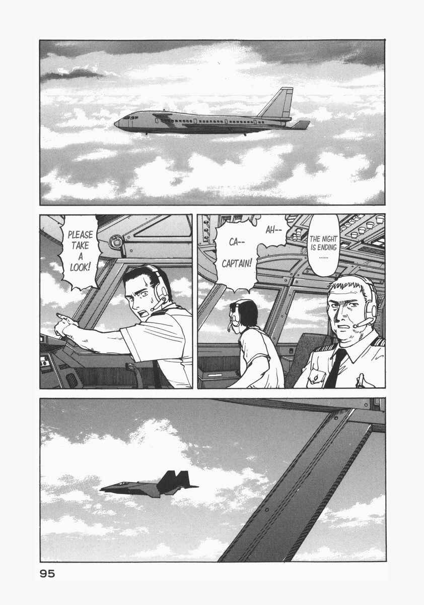 Page 13 Chapter 72 Eden: Its an Endless World!
