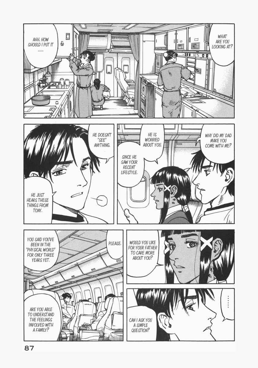 Page 5 Chapter 72 Eden: Its an Endless World!