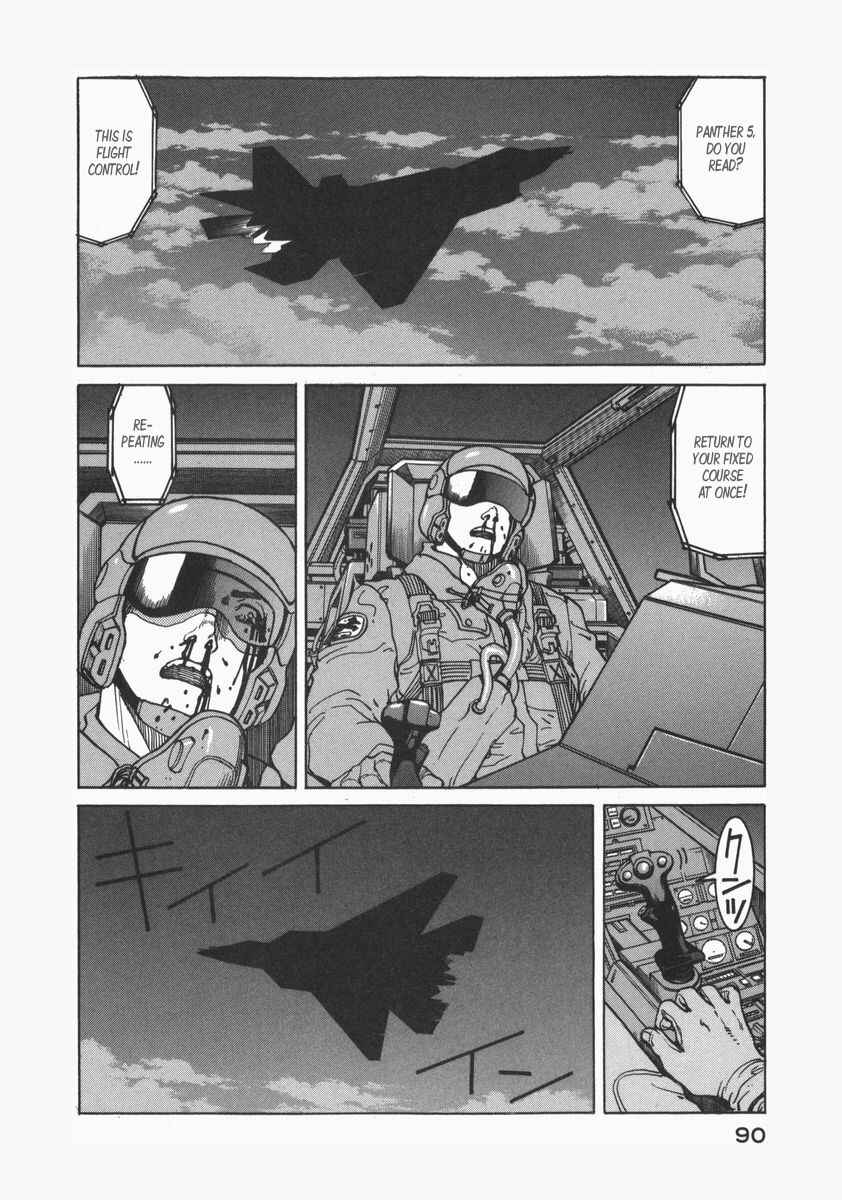 Page 8 Chapter 72 Eden: Its an Endless World!