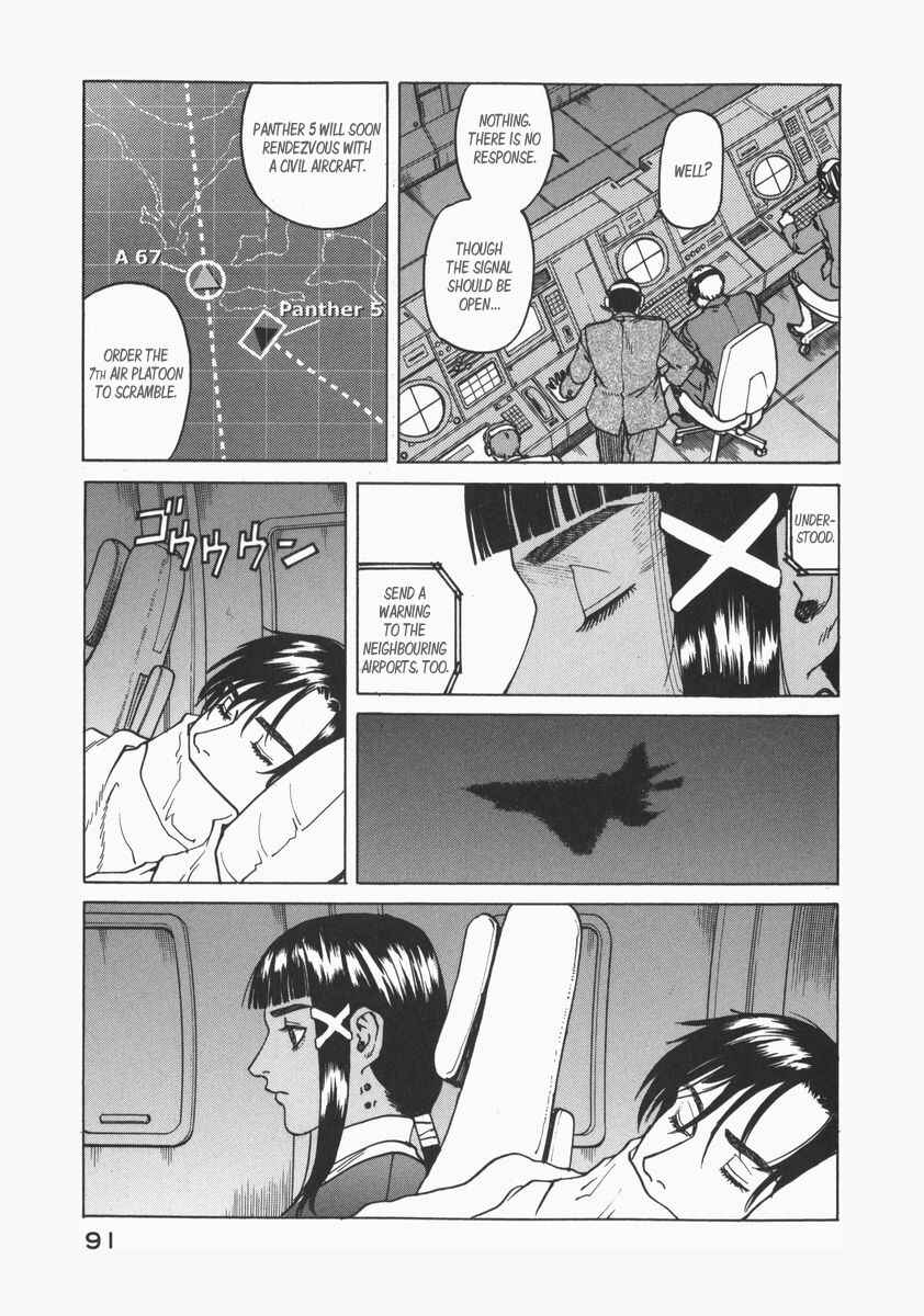 Page 9 Chapter 72 Eden: Its an Endless World!