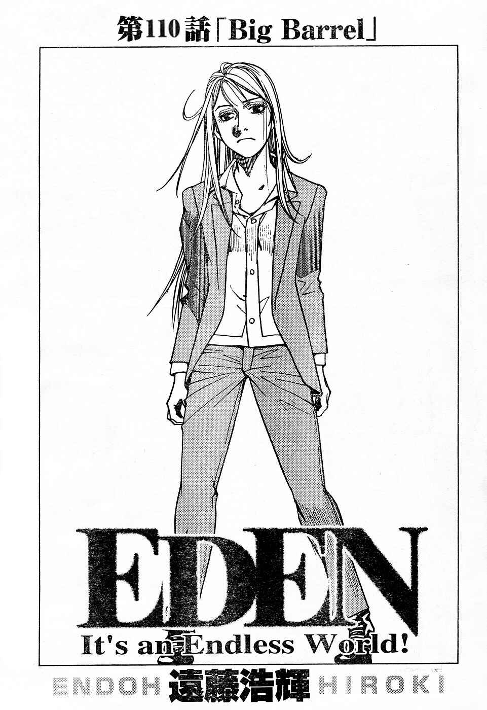 Page 1 Chapter 110 Eden: Its an Endless World!