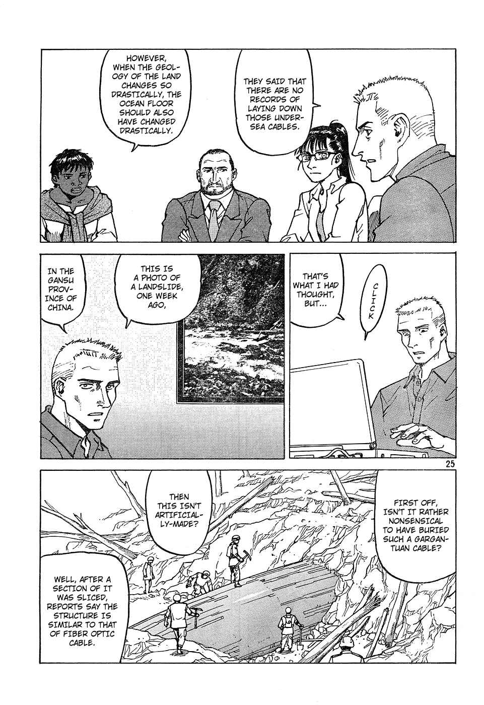 Page 25 Chapter 110 Eden: Its an Endless World!