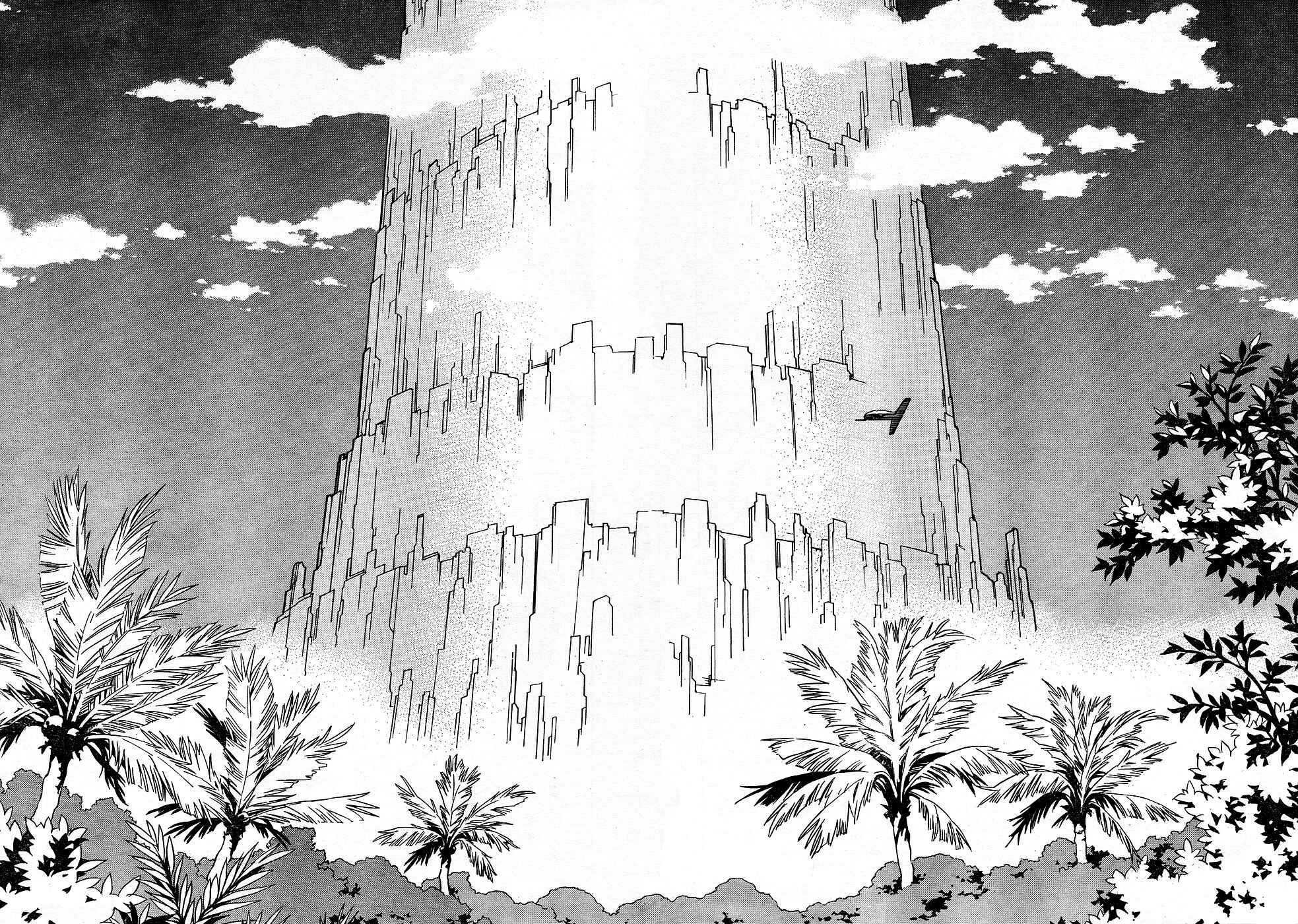 Page 30 Chapter 110 Eden: Its an Endless World!