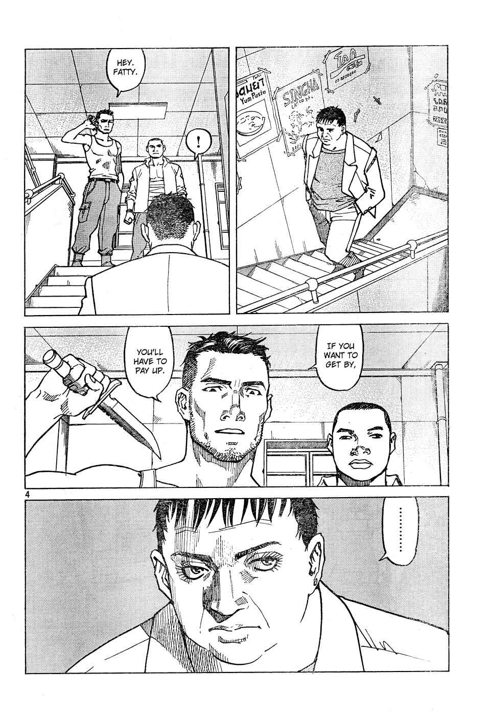 Page 4 Chapter 110 Eden: Its an Endless World!