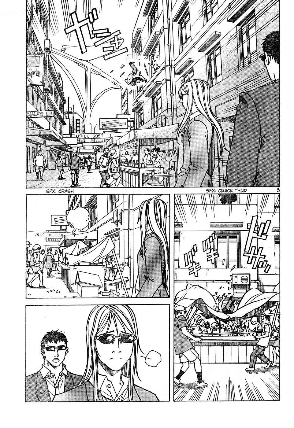 Page 5 Chapter 110 Eden: Its an Endless World!